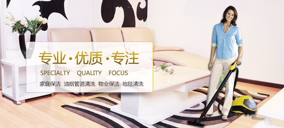 九游网络游戏